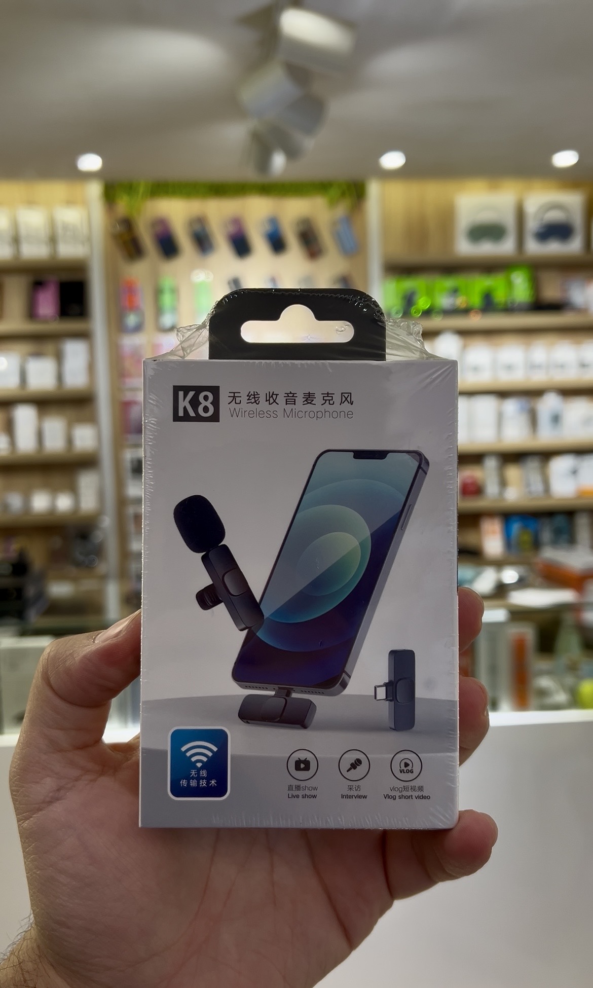 Microphone sans fil K8